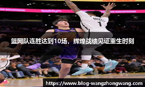 王中王资料大全