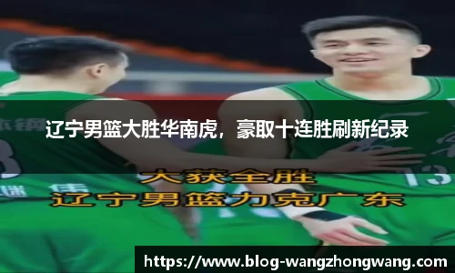 王中王资料大全