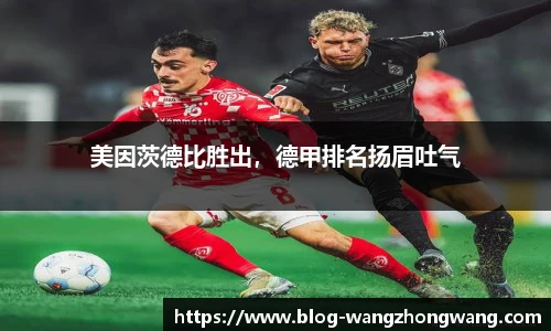 王中王官网资料