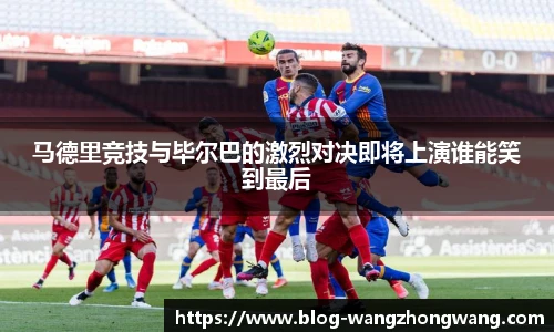 王中王资料大全