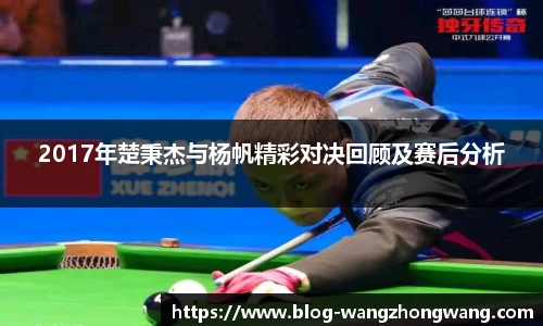 王中王资料大全