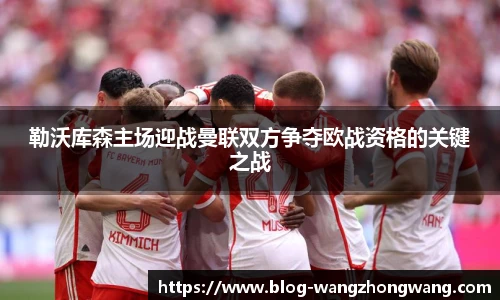 王中王资料大全