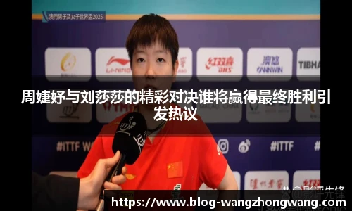 王中王资料大全